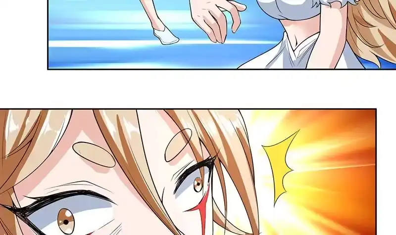 《最强神兽系统》第159话 是家暴还是毁灭处理 第21页