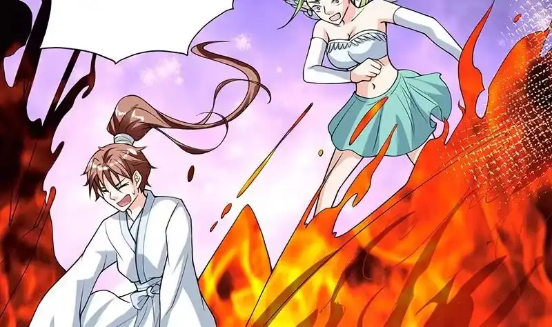 《最强神兽系统》第159话 是家暴还是毁灭处理 第29页