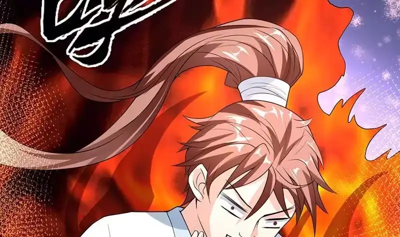 《最强神兽系统》第159话 是家暴还是毁灭处理 第32页