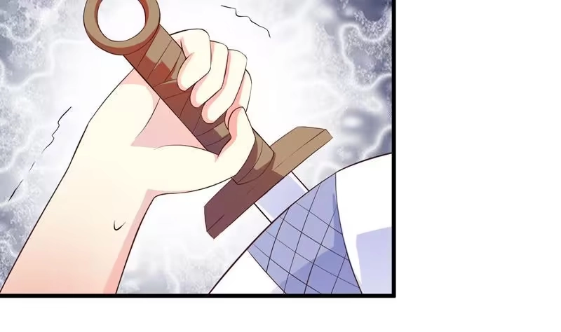 《最强神兽系统》第16话 被逼急了！ 第29页