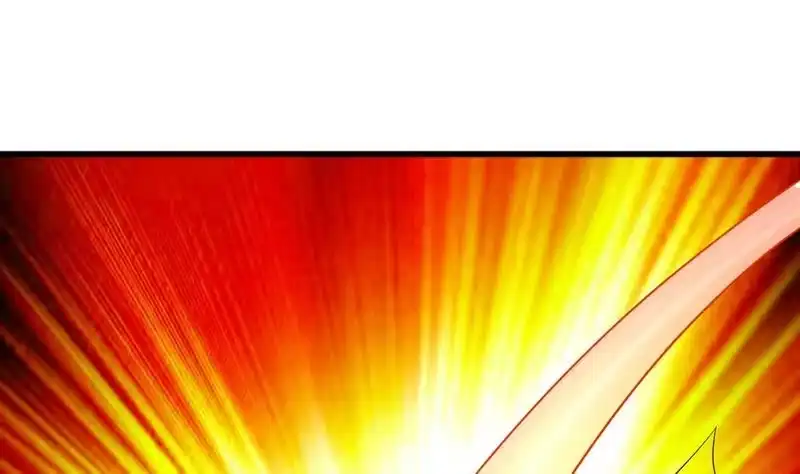 《最强神兽系统》第16话 被逼急了！ 第34页