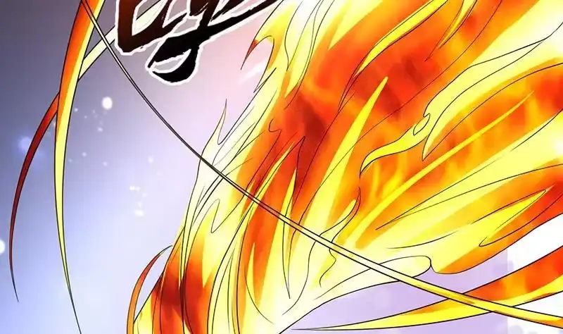 《最强神兽系统》第160话 一吻可否清醒 第13页