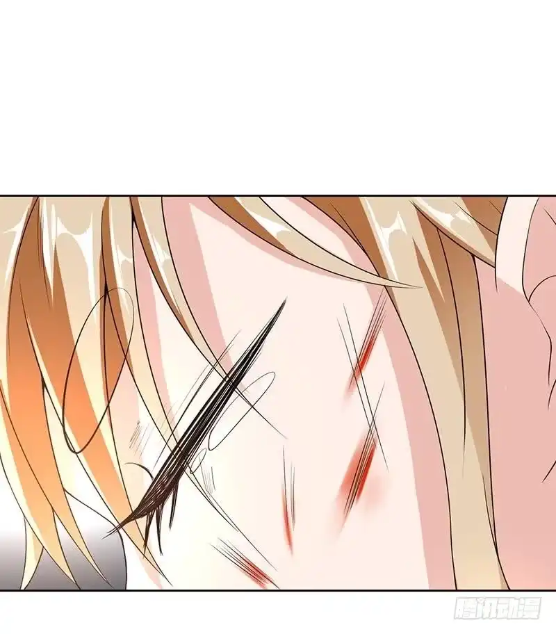 《最强神兽系统》第160话 一吻可否清醒 第45页