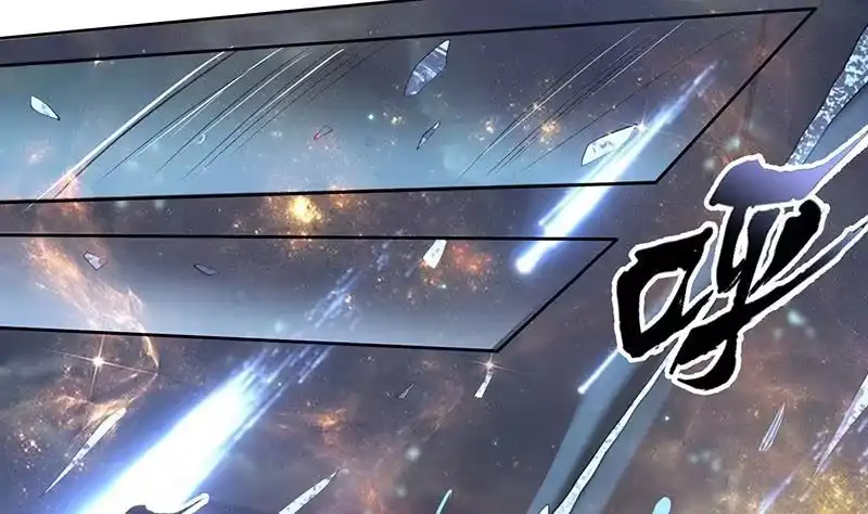 《最强神兽系统》第160话 一吻可否清醒 第28页