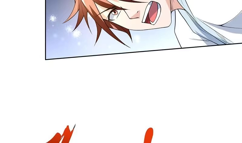《最强神兽系统》第160话 一吻可否清醒 第5页
