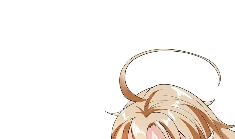 《最强神兽系统》第160话 一吻可否清醒 第32页