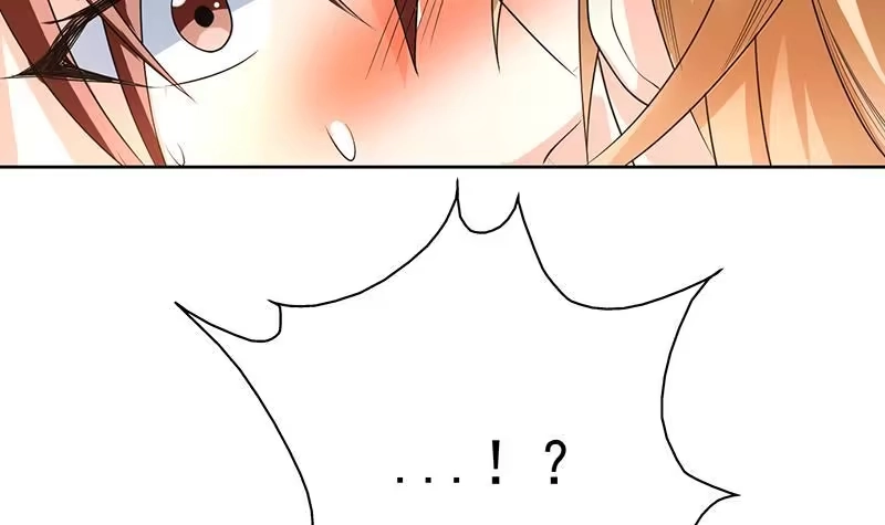 《最强神兽系统》第160话 一吻可否清醒 第42页