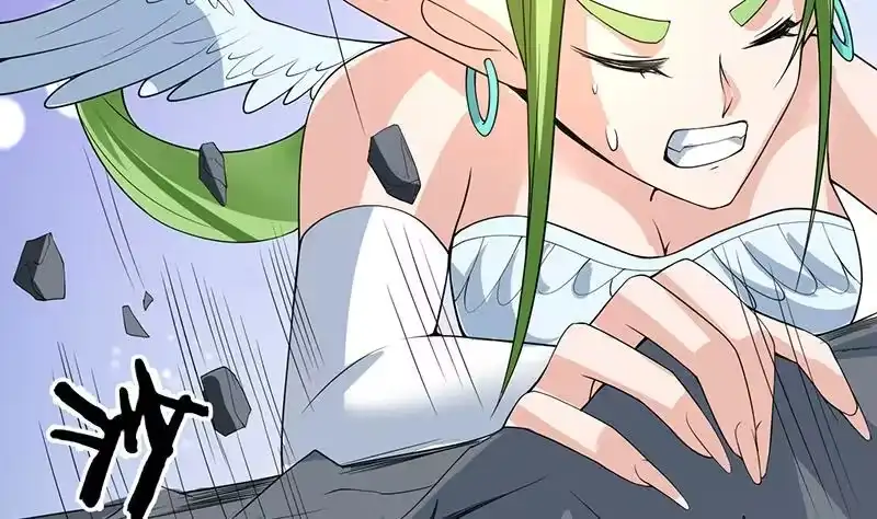 《最强神兽系统》第160话 一吻可否清醒 第11页