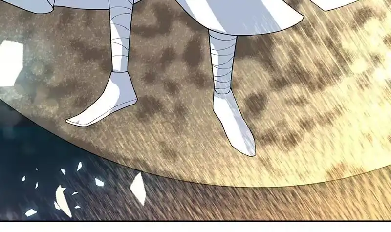 《最强神兽系统》第161话 来自犬女的拥抱 第43页