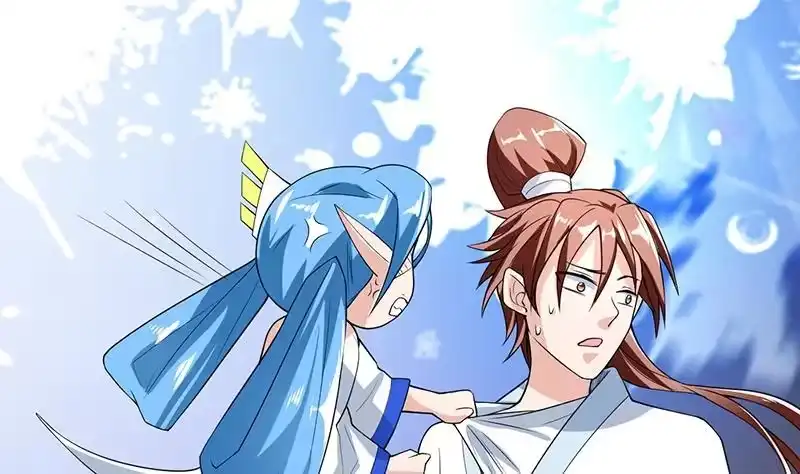 《最强神兽系统》第161话 来自犬女的拥抱 第32页