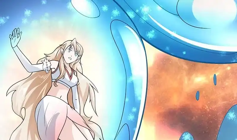 《最强神兽系统》第161话 来自犬女的拥抱 第18页