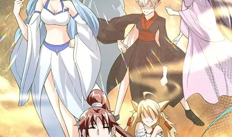 《最强神兽系统》第161话 来自犬女的拥抱 第40页