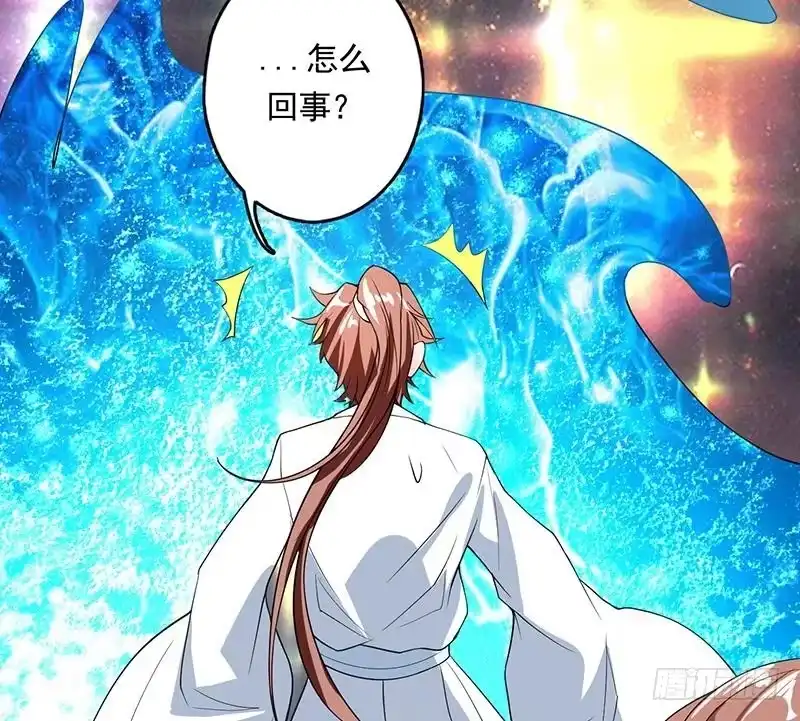 《最强神兽系统》第161话 来自犬女的拥抱 第20页
