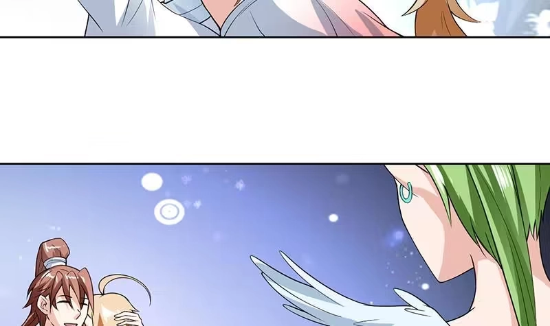 《最强神兽系统》第161话 来自犬女的拥抱 第7页