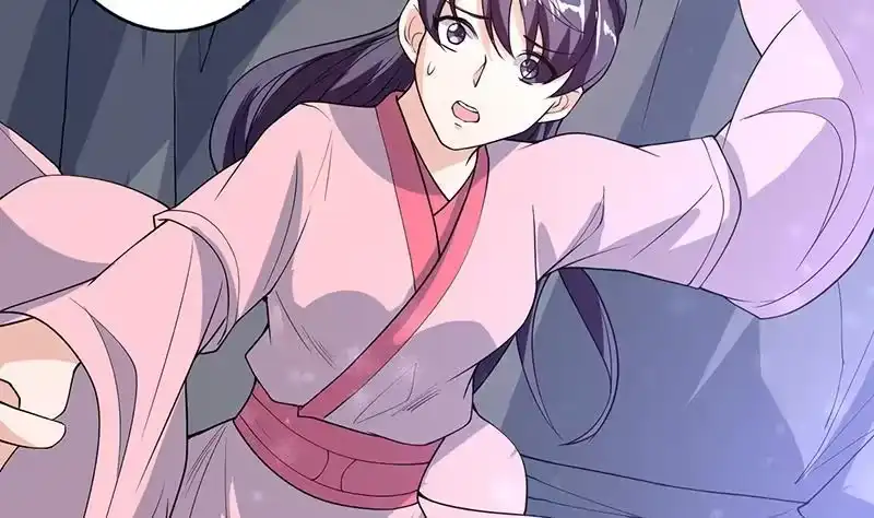《最强神兽系统》第162话 杀来的魔界公主 第29页