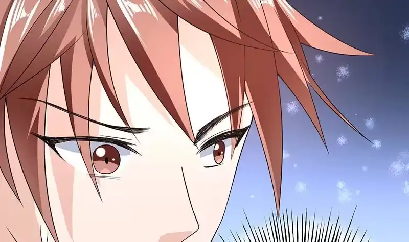 《最强神兽系统》第162话 杀来的魔界公主 第19页