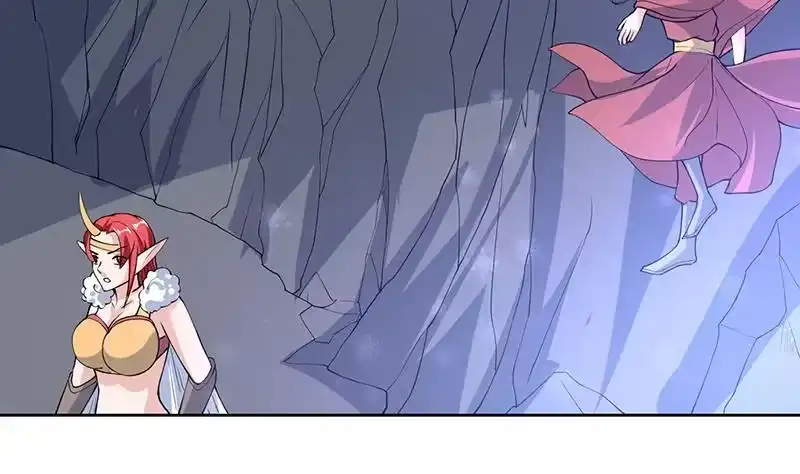 《最强神兽系统》第162话 杀来的魔界公主 第44页
