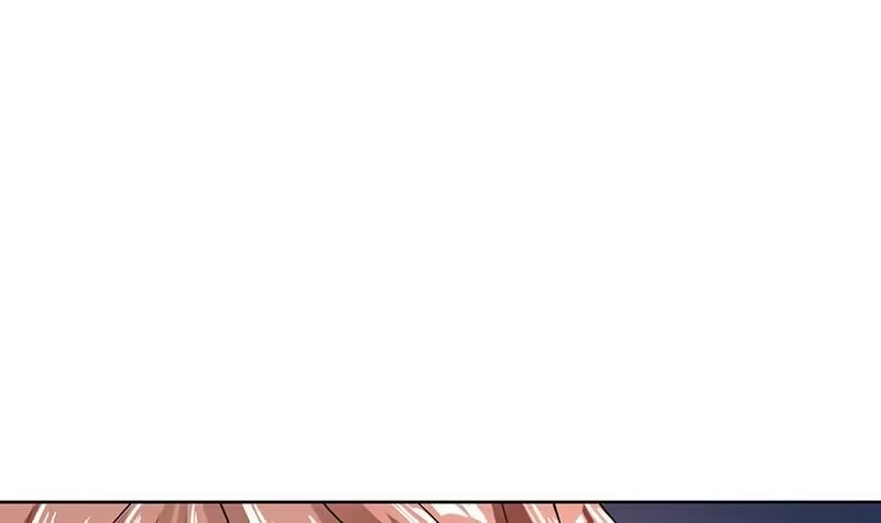 《最强神兽系统》第162话 杀来的魔界公主 第18页