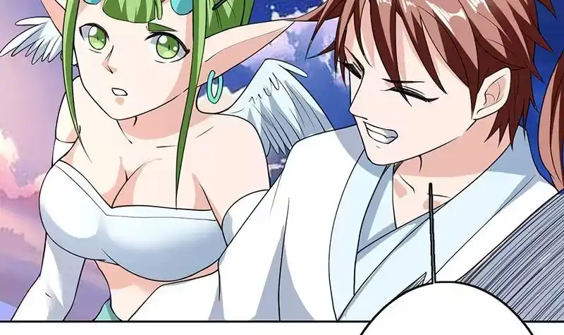 《最强神兽系统》第163话 天黑才好搞事 第39页