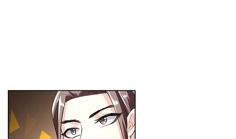 《最强神兽系统》第163话 天黑才好搞事 第8页