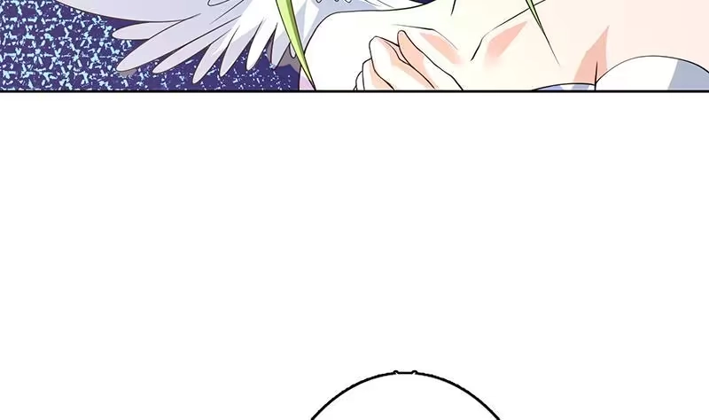 《最强神兽系统》第163话 天黑才好搞事 第37页