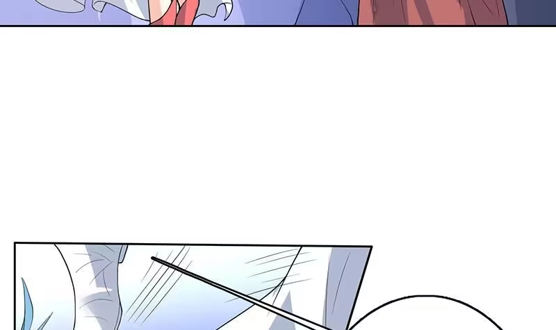 《最强神兽系统》第163话 天黑才好搞事 第15页