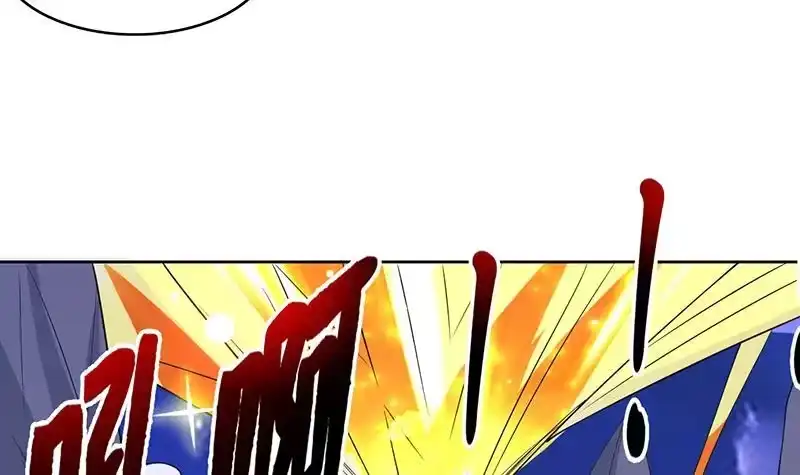 《最强神兽系统》第163话 天黑才好搞事 第42页