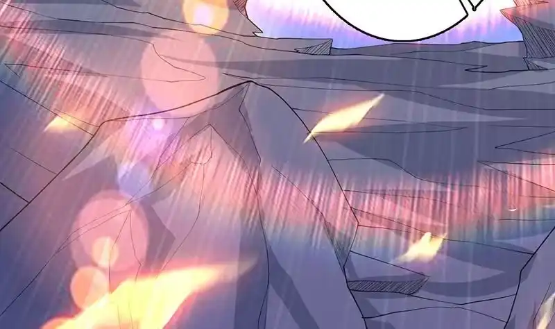 《最强神兽系统》第163话 天黑才好搞事 第29页