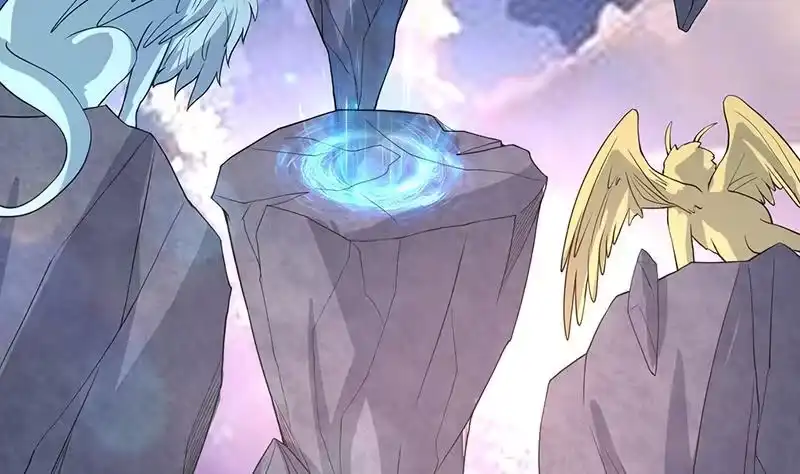 《最强神兽系统》第164话 穷奇强势杀来 第14页
