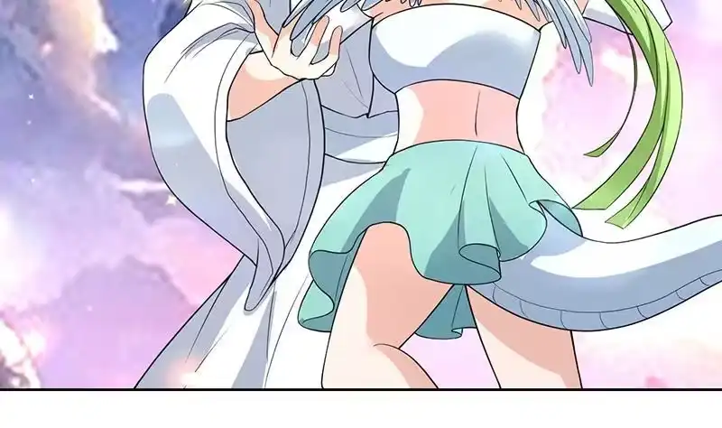 《最强神兽系统》第164话 穷奇强势杀来 第45页