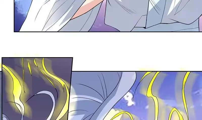 《最强神兽系统》第164话 穷奇强势杀来 第6页