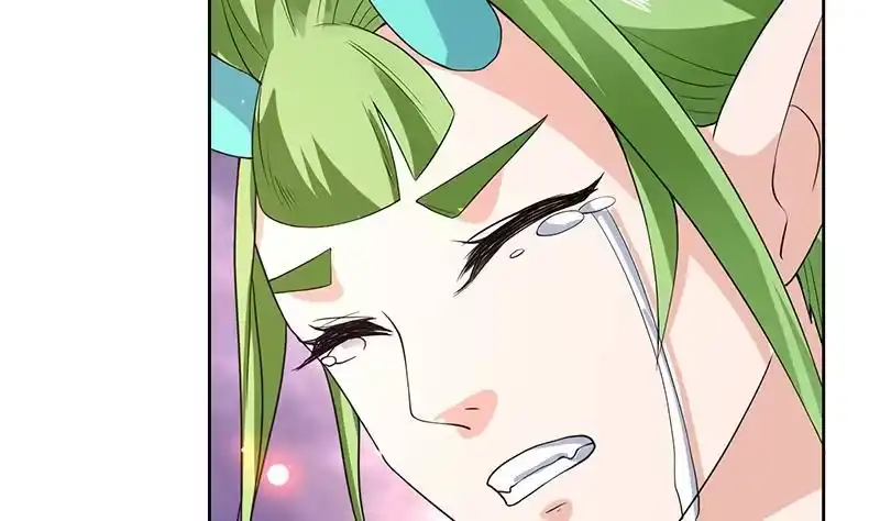 《最强神兽系统》第164话 穷奇强势杀来 第47页