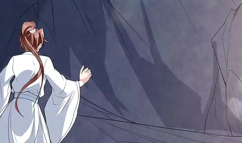 《最强神兽系统》第164话 穷奇强势杀来 第12页