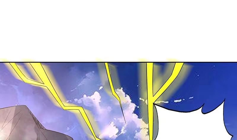 《最强神兽系统》第164话 穷奇强势杀来 第2页