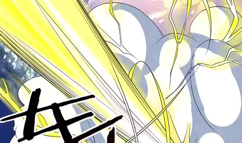 《最强神兽系统》第164话 穷奇强势杀来 第20页