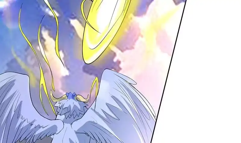 《最强神兽系统》第164话 穷奇强势杀来 第34页