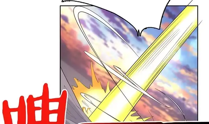 《最强神兽系统》第165话 作为英雄死去 第16页