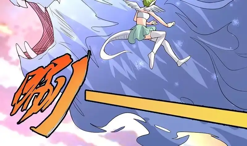 《最强神兽系统》第165话 作为英雄死去 第46页