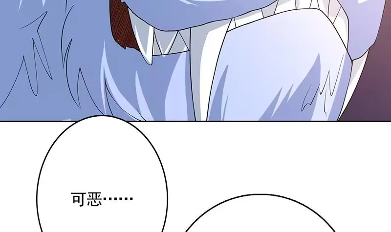 《最强神兽系统》第165话 作为英雄死去 第22页