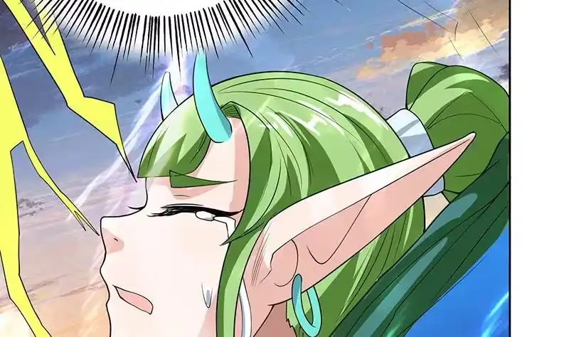 《最强神兽系统》第166话 捣乱的人类 第29页