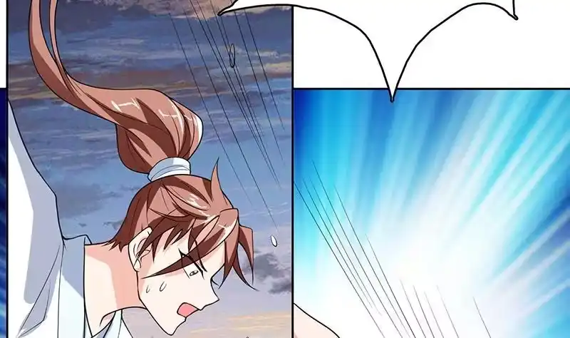 《最强神兽系统》第166话 捣乱的人类 第38页