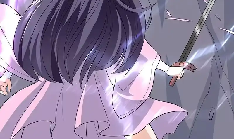 《最强神兽系统》第166话 捣乱的人类 第50页