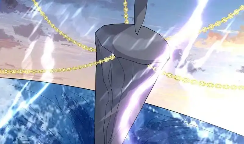 《最强神兽系统》第166话 捣乱的人类 第11页