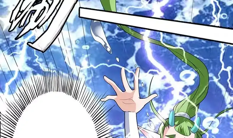 《最强神兽系统》第166话 捣乱的人类 第22页