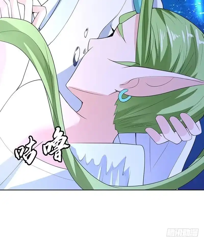 《最强神兽系统》第166话 捣乱的人类 第54页