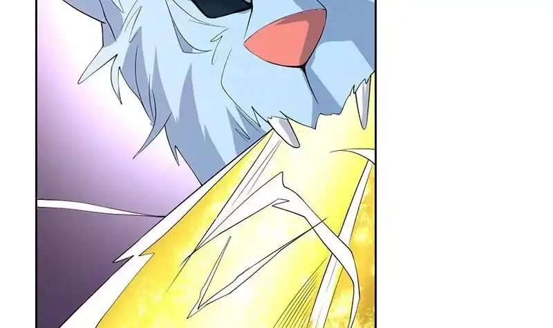 《最强神兽系统》第166话 捣乱的人类 第43页