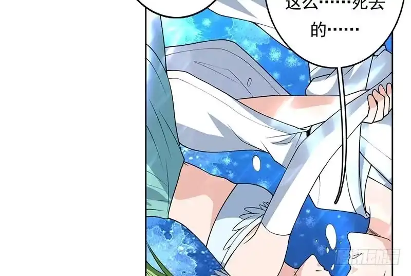 《最强神兽系统》第167话 令人发指的内幕 第26页