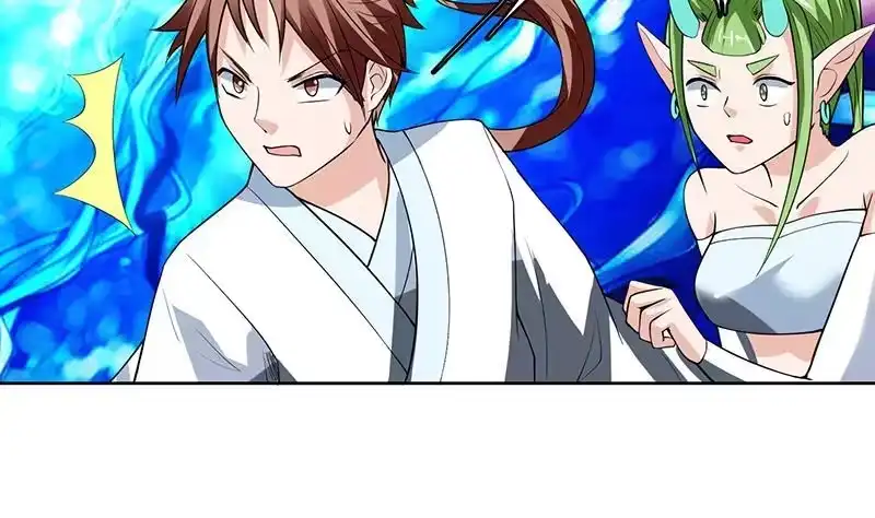 《最强神兽系统》第167话 令人发指的内幕 第34页