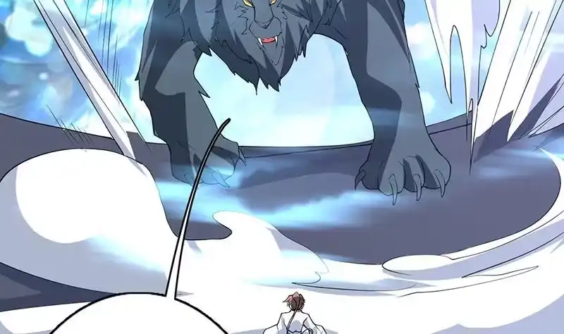 《最强神兽系统》第167话 令人发指的内幕 第46页