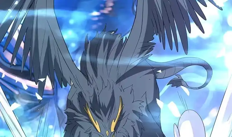 《最强神兽系统》第167话 令人发指的内幕 第45页